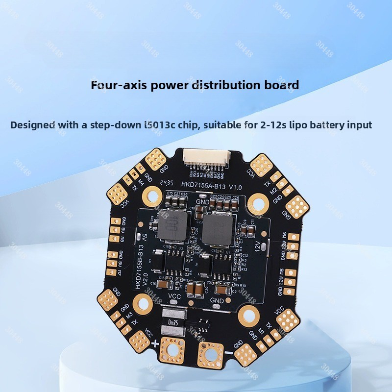 Drone Power Distribution Board - لوحة توزيع الطاقة عالية التيار 12S