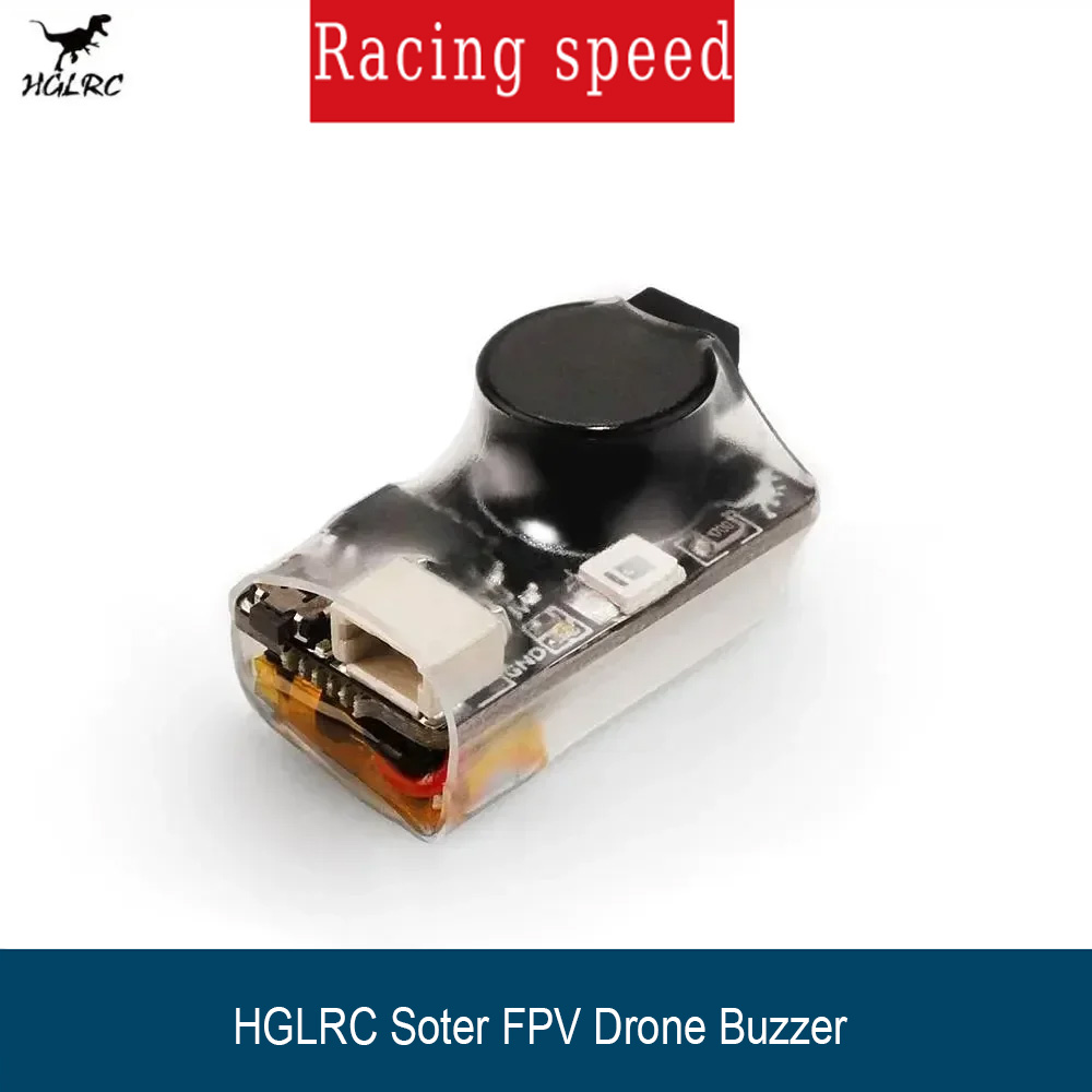Drone Buzzer - جرس إنذار للطائرة المفقودة بقوة 100