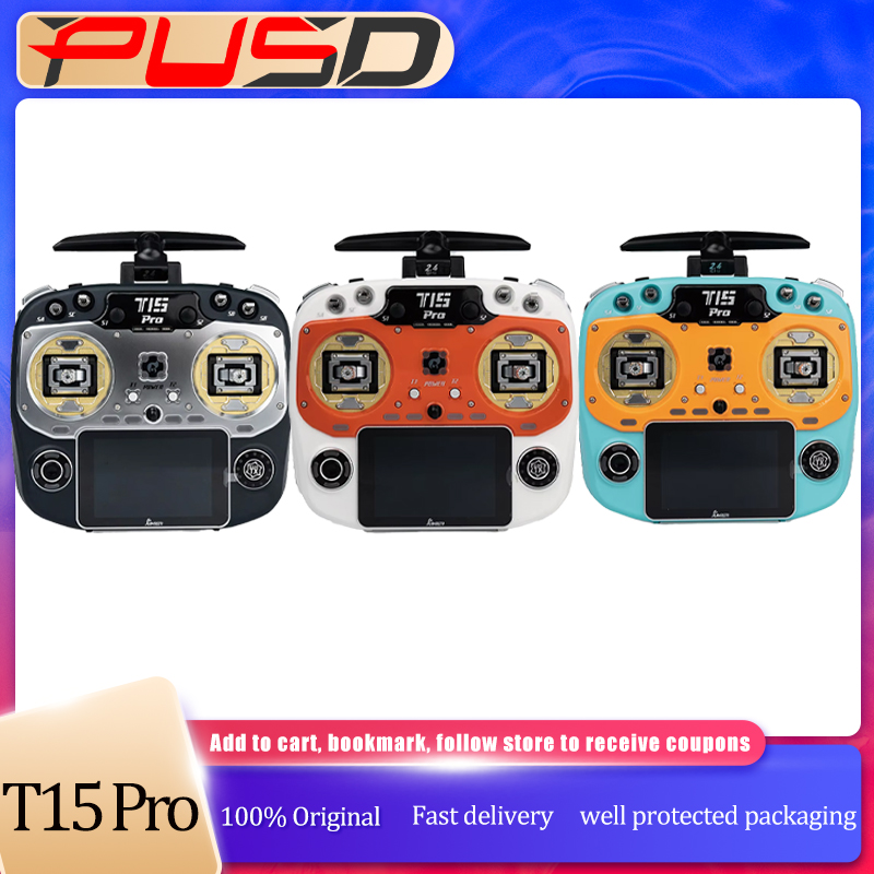 Drone Gimbal - جهاز تحكم عن بعد T15 Pro