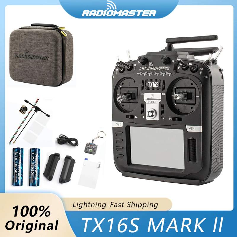 Drone Antenna - جهاز إرسال RadioMaster TX16S MKII V4.0