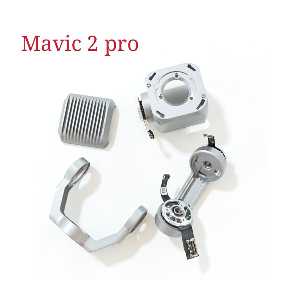 Drone Arm - لـ DJI Mavic 2 Pro Roll