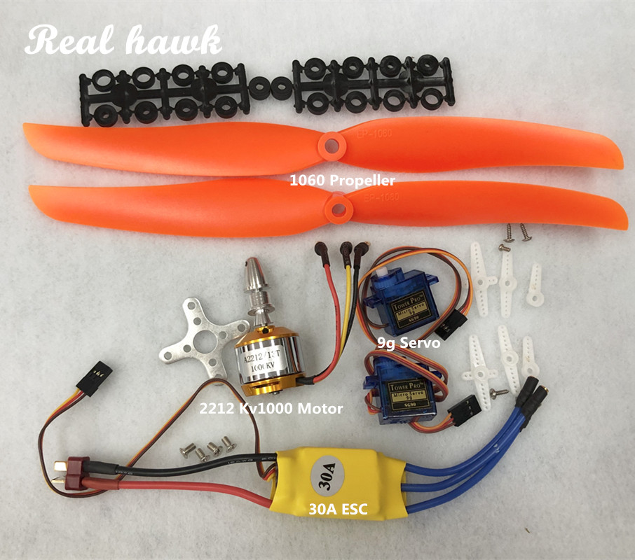 Drone Propeller - 2212 A2212 1000KV فرش السيارات 30A