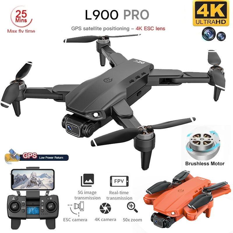 Drone Gps Module - طائرة بدون طيار رباعية المراوح قابلة