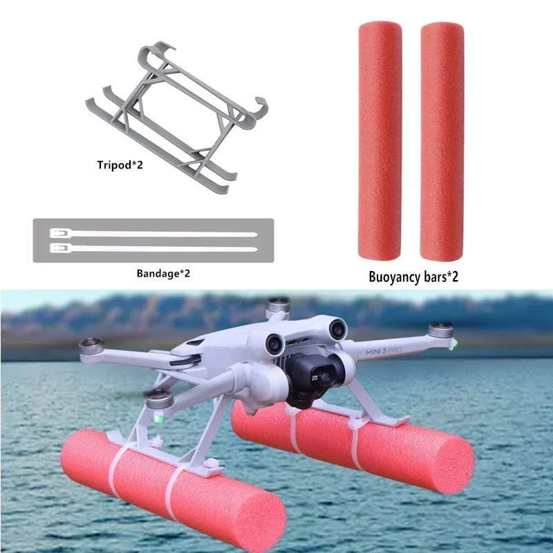 Drone Landing Gear - ل DJI Mini 3/4 PRO/Mini3 العائمة
