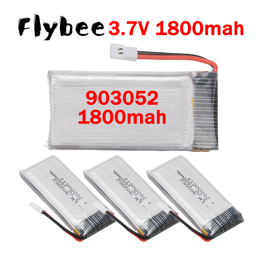 Drone Charger - شاحن 5 في 1 903052 بطاريات