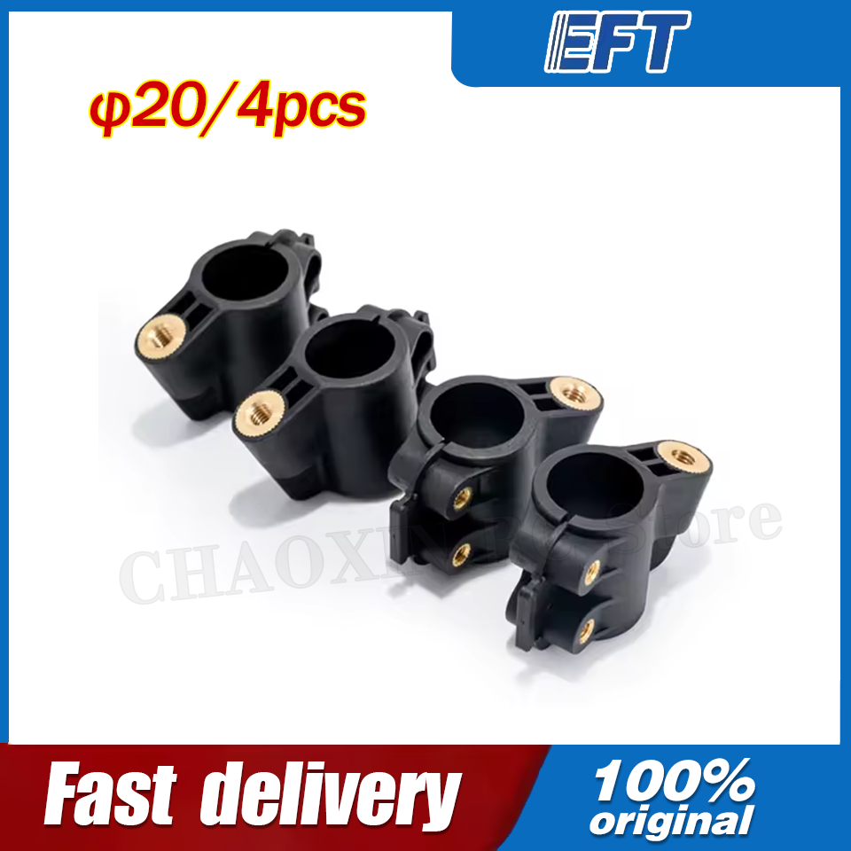 Drone Battery - 10.05.02.0100 EFT الطائرة بدون طيار مخزن