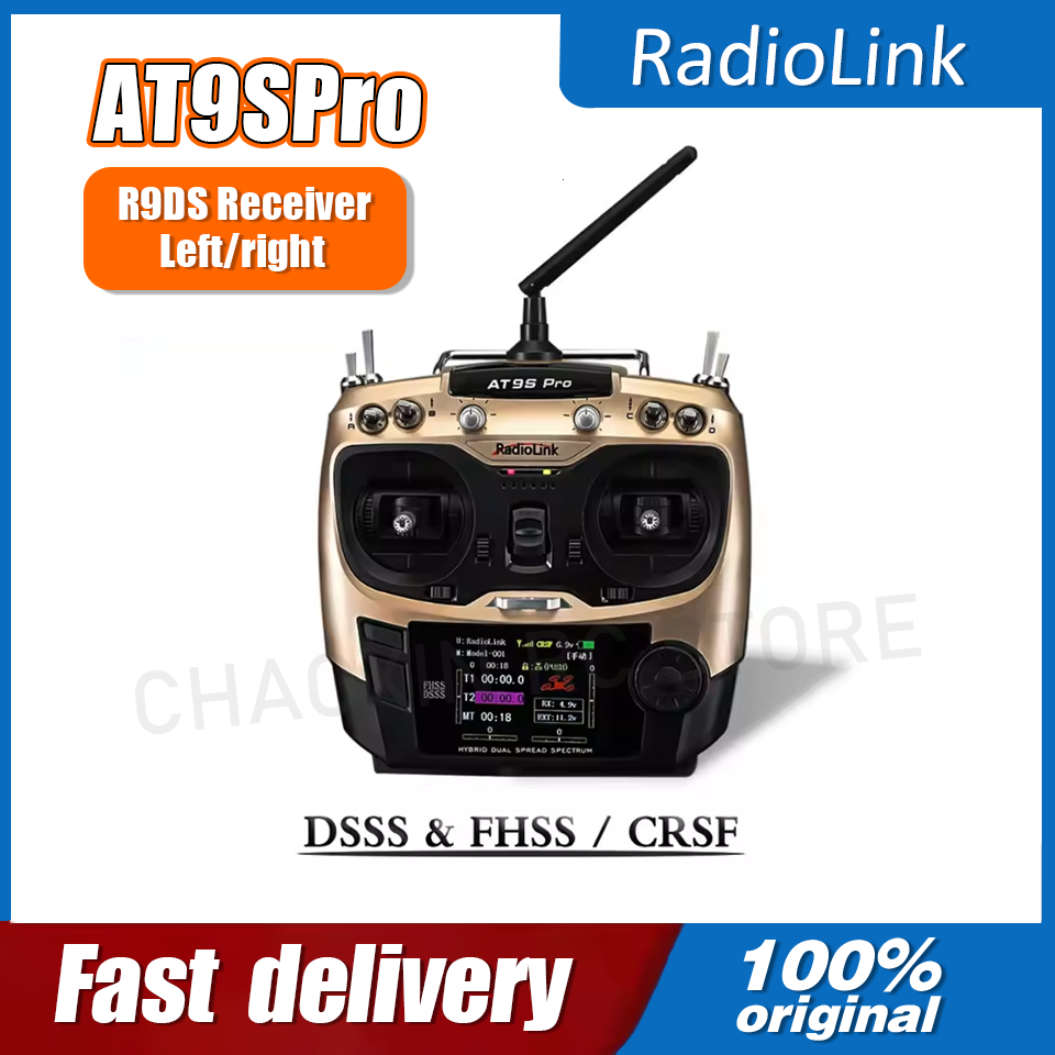 Drone Battery - جهاز إرسال راديو Radiolink AT9SPro بـ