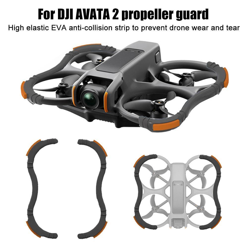 Drone Propeller Guard - مصد واقي للطائرات بدون طيار ،