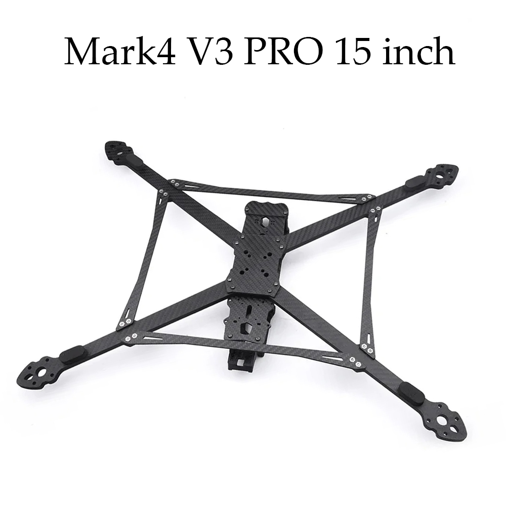 Drone Arm - إطار طائرة بدون طيار MARK4 V3