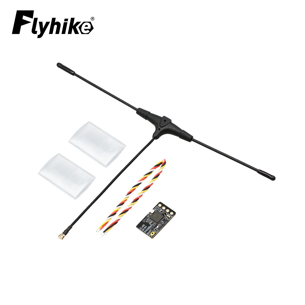 Drone Antenna - جهاز استقبال بجهاز تحكم عن بعد