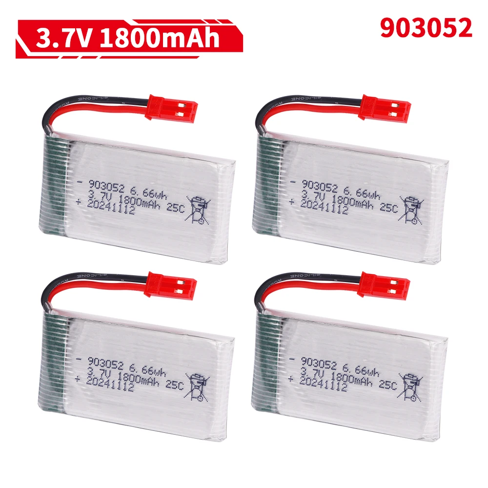 Drone Charger - 3.7 فولت 1800 مللي أمبير 903052