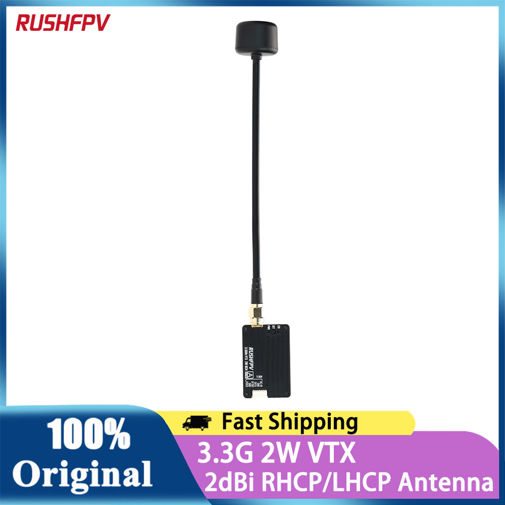 Drone Transmitter - RUSHFPV 3.3G 2W VTX وحدة إرسال