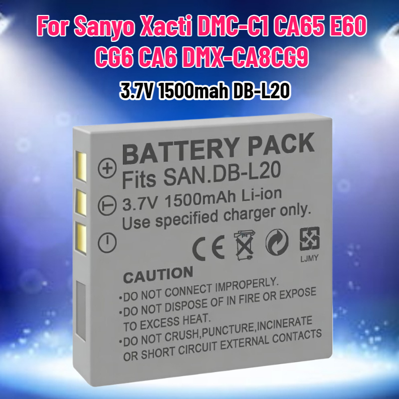 Drone Battery - بطارية 3.7 فولت 1500 مللي أمبير