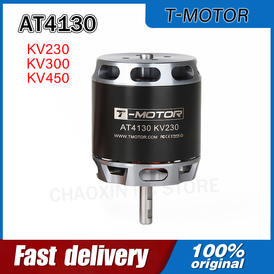 Drone Battery - محرك كهربائي T-MOTOR AT4130 230/300/450KV بعمود