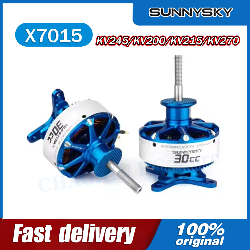 SunnySky X7015-III V3 X7015 30 - مراجعة Drone Battery وسعره