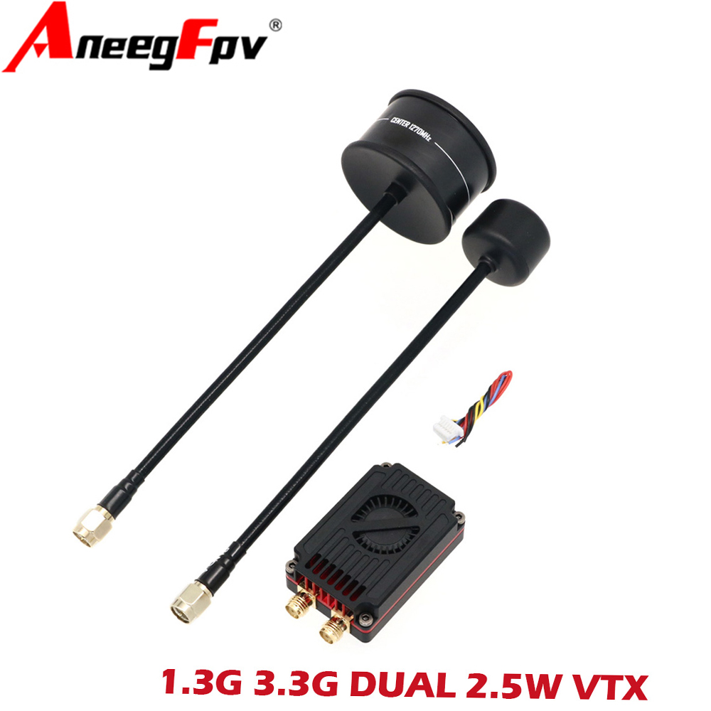 RUSH FPV 3.3G&1.3G ثنائي النطا - مراجعة Drone Antenna وسعره