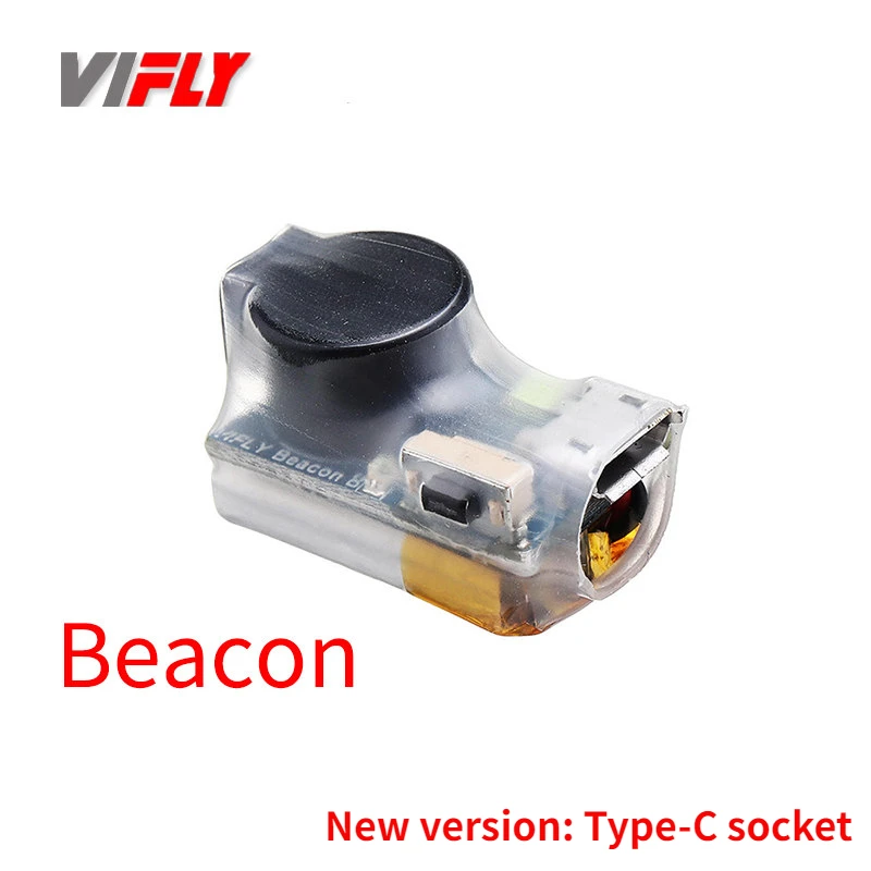 جهاز إنذار لاسلكي VIFLY مضاد ل - مراجعة Drone Buzzer وسعره