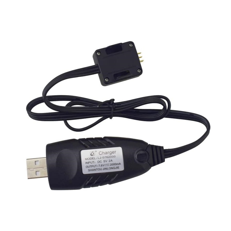 كابل شحن USB لطائرة Syma X30 Z - مراجعة Drone Charger وسعره