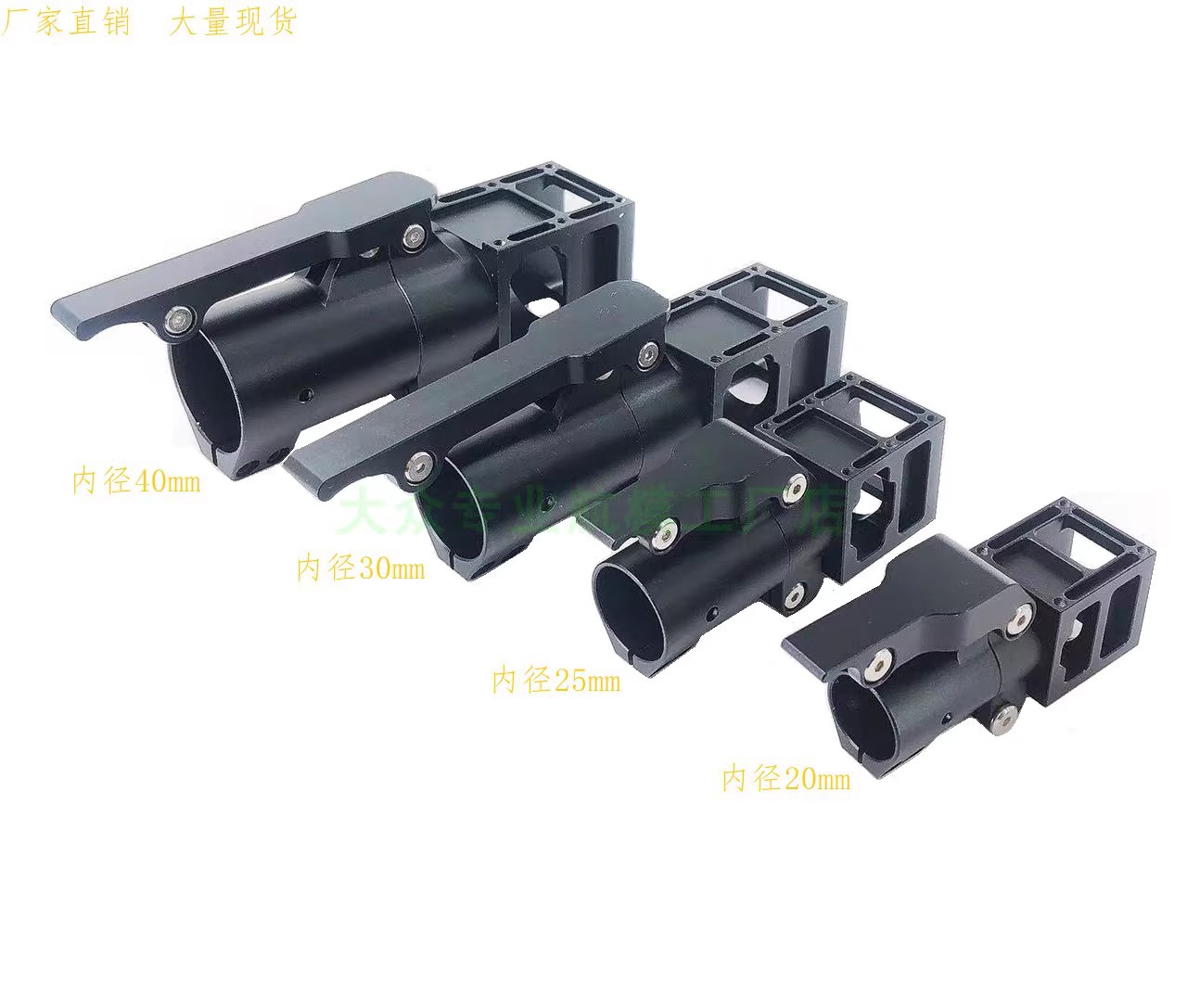 اتفاقات دي حمالات الصدر D20/25 - مراجعة Drone Power Distribution Board وسعره