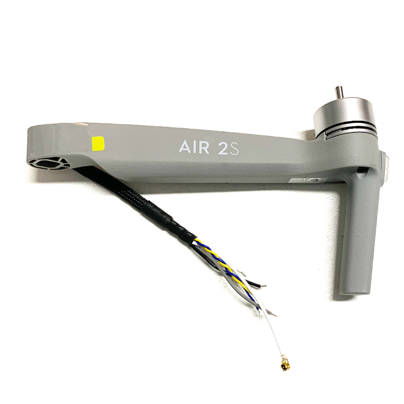 Mavic Air 2S هيكل سفلي أوسط ،  - مراجعة Drone Arm وسعره