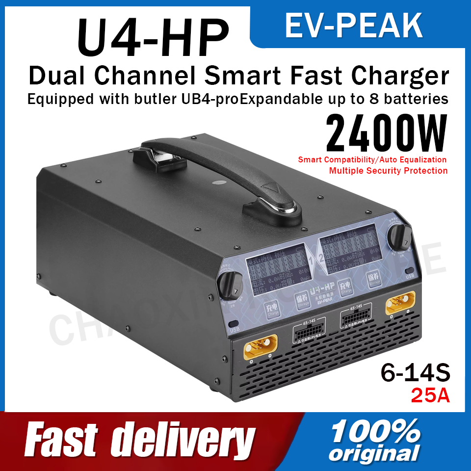 شاحن بطارية EV-PEAK U4-HP ثنائ - مراجعة Drone Charger وسعره