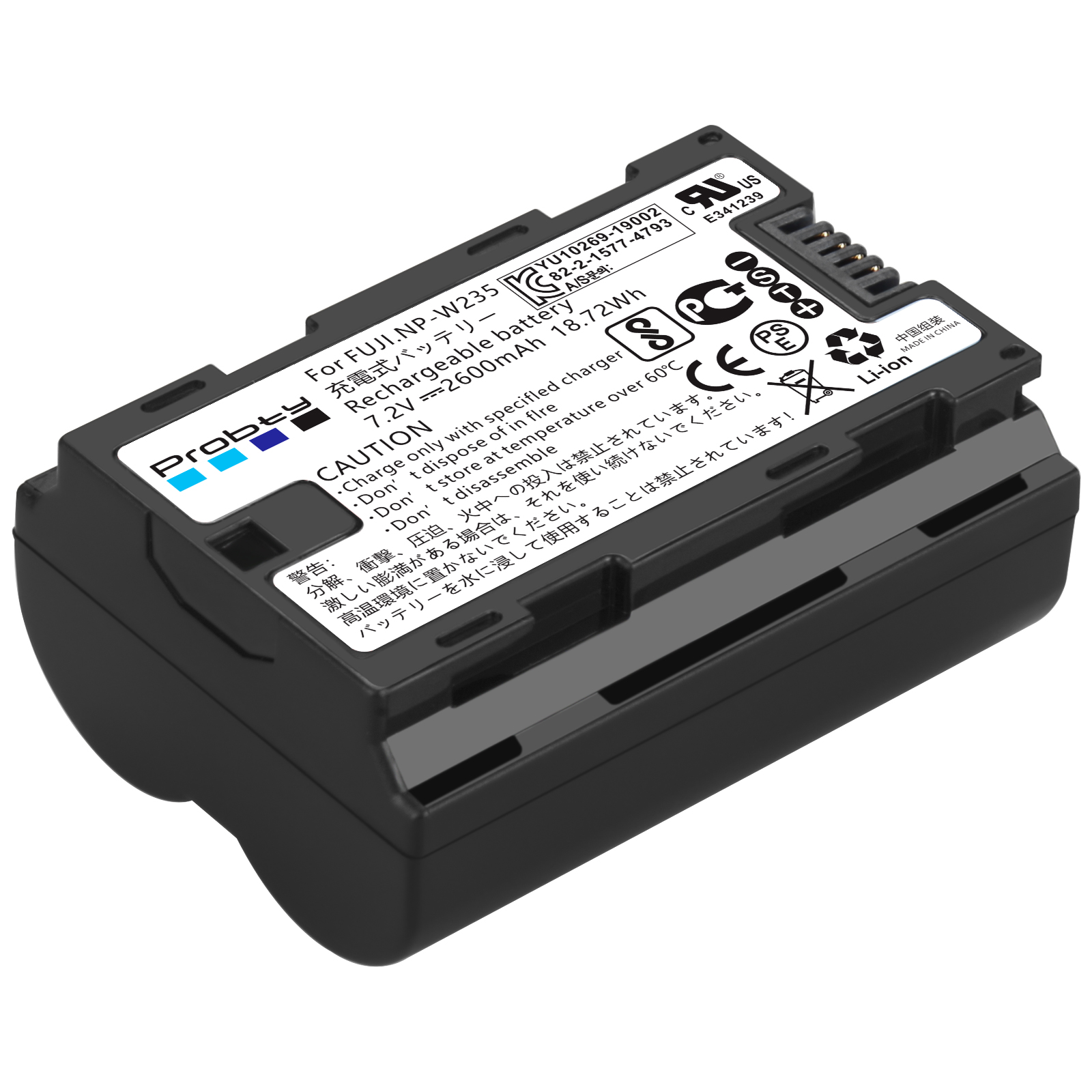 2200mAh NP-W235 NP W235 بطارية - مراجعة Drone Battery وسعره