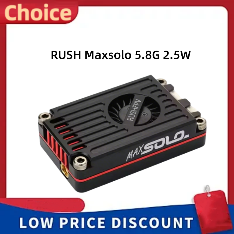 جهاز إرسال فيديو RUSH TANK MAX - مراجعة Drone Transmitter وسعره