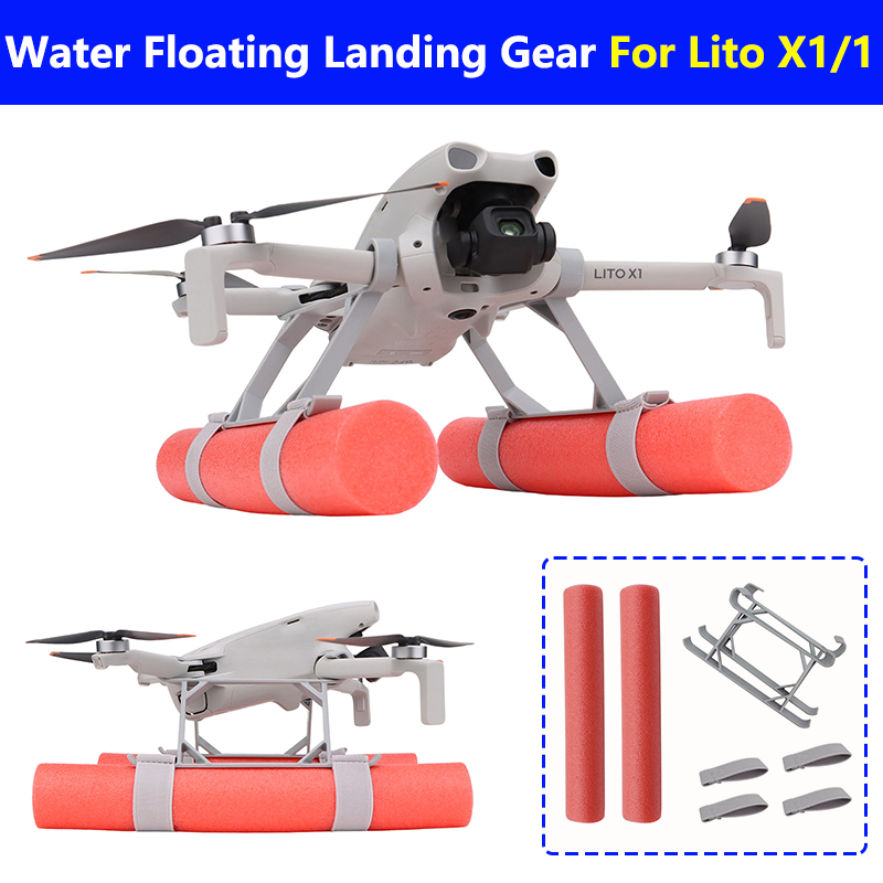 معدات هبوط عائمة لطائرة DJI LI - مراجعة Drone Landing Gear وسعره