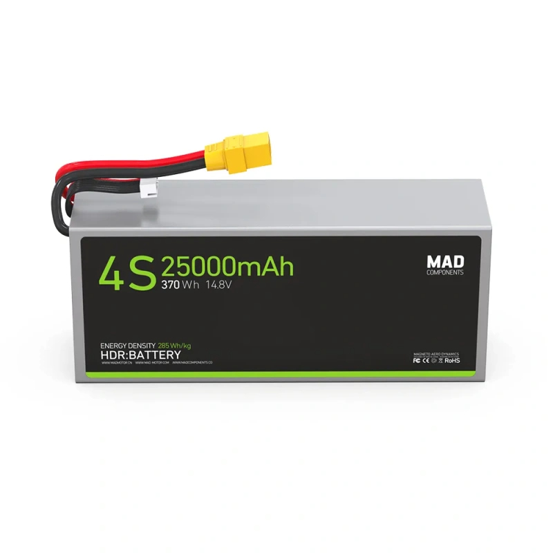 بطارية ليثيوم 4S 25 أمبير ساعة - مراجعة Drone Battery وسعره