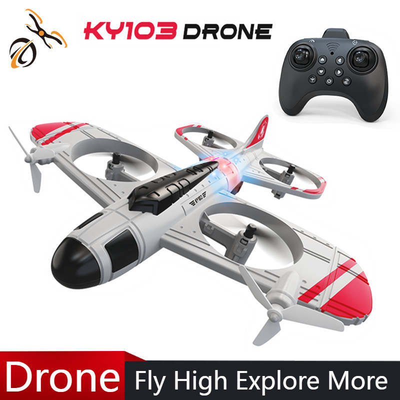 طائرة تحكم عن بعد KY103 موديل  - مراجعة Drone Led Light وسعره