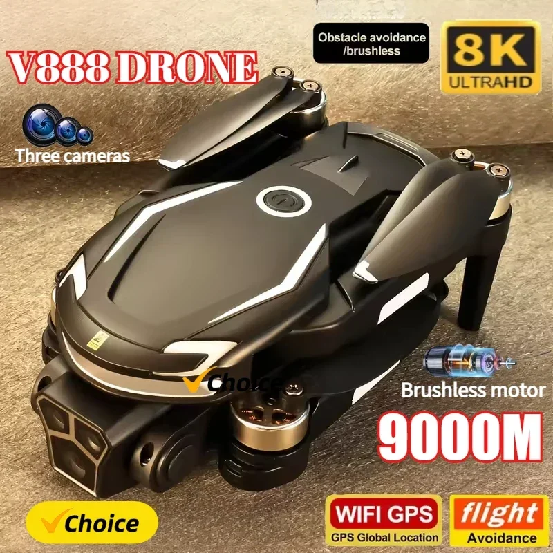 طائرة بدون طيار V888 جديدة بكا - مراجعة Drone Gps Mount وسعره