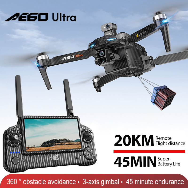 AE60 نظام تحديد المواقع بدون ط - مراجعة Drone Gimbal وسعره