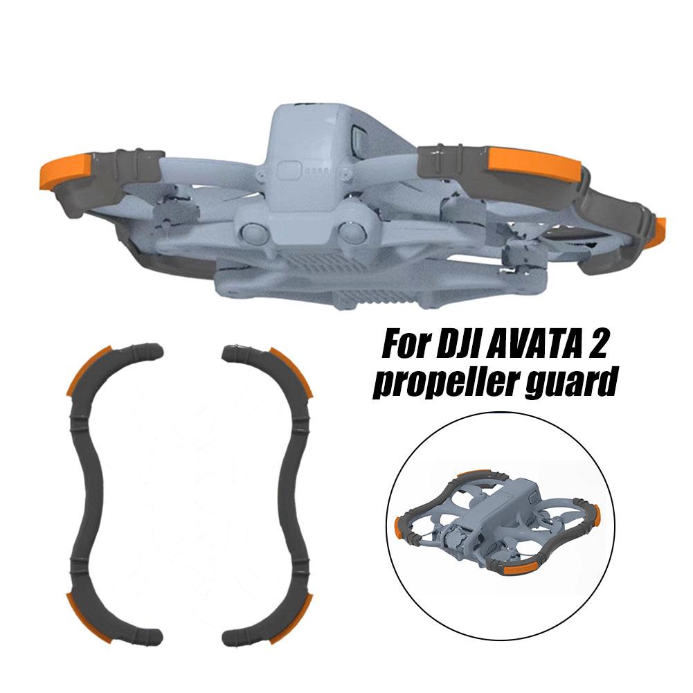 مصد واقي للطائرات بدون طيار ،  - مراجعة Drone Propeller Guard وسعره