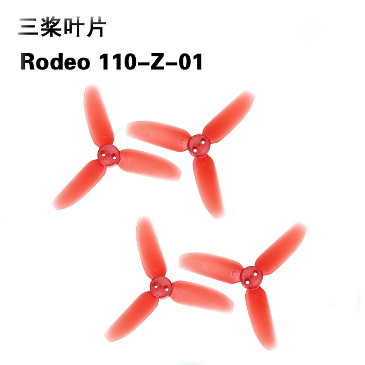 قطع غيار طائرة ووكيرا روديو 11 - مراجعة Drone Propeller Guard وسعره