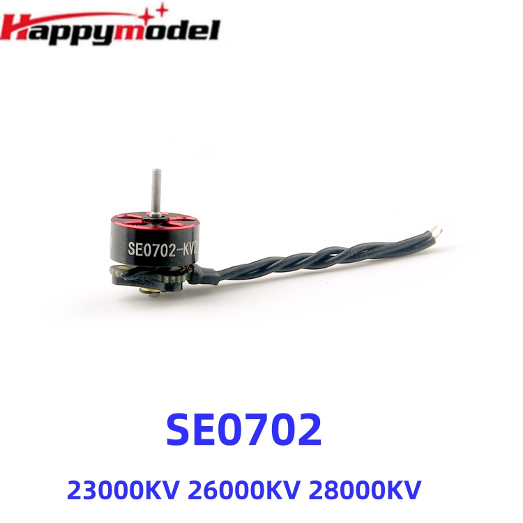 HappyModel SE0702 23000KV 2600 - مراجعة Drone Power Distribution Board وسعره