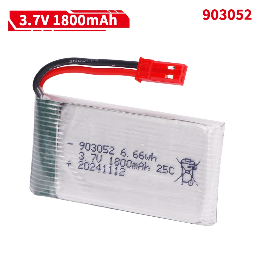 3.7 فولت 1800 مللي أمبير 90305 - مراجعة Drone Charger وسعره