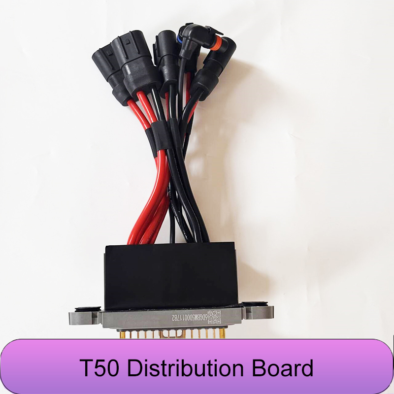 وحدة لوحة توزيع الطاقة لـ DJI  - مراجعة Drone Power Distribution Board وسعره