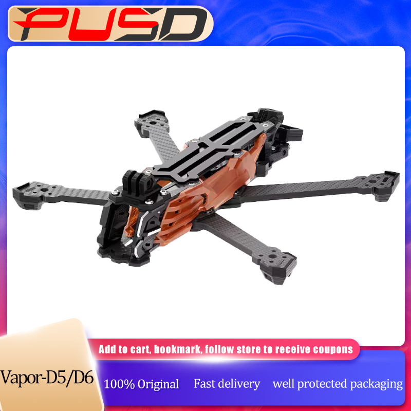 إطار GEPRC GEP-Vapor-D5 D6 O4  - مراجعة Drone Landing Gear وسعره