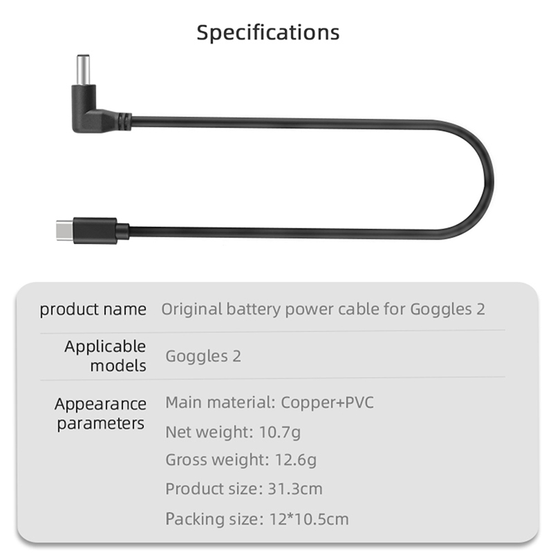 الأصلي نظارات بطارية كابل الطا - مراجعة Drone Battery Strap وسعره